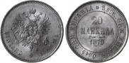 20 markkaa 1879 year