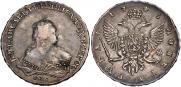 1 рубль 1745 года
