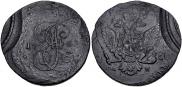 5 kopecks 1763 year
