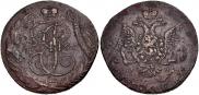 5 kopecks 1763 year