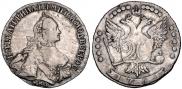 20 копеек 1764 года