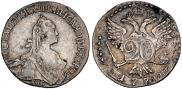 20 копеек 1770 года