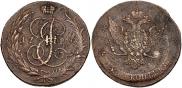 5 kopecks 1788 year