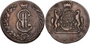 10 копеек 1778 года