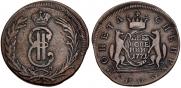 2 kopecks 1771 year