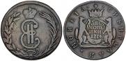 2 kopecks 1774 year