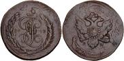 5 kopecks 1793 year