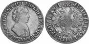 1 рубль 1704 года