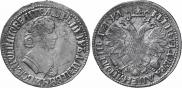 Poltina 1704 year