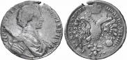 Полуполтинник 1713 года