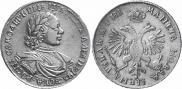 1 rouble 1718 year