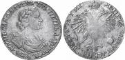 1 rouble 1718 year