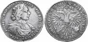 Полтина 1718 года