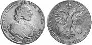 Poltina 1718 year