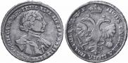 Poltina 1720 year