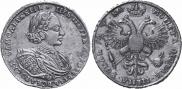 1 rouble 1721 year