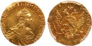 1 рубль 1757 года