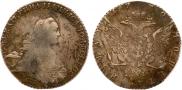1 рубль 1770 года