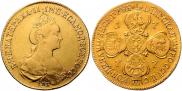 10 roubles 1777 year