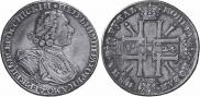 1 рубль 1724 года