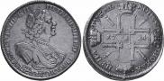 1 рубль 1724 года