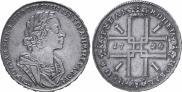 1 rouble 1724 year