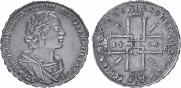 1 rouble 1724 year