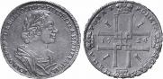 1 rouble 1724 year