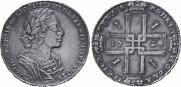 1 rouble 1724 year