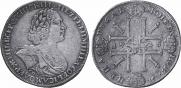 1 rouble 1725 year
