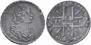 1 rouble 1725 year