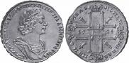 1 rouble 1725 year