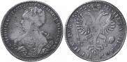 1 rouble 1725 year