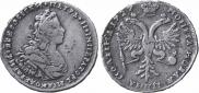 Poltina 1727 year