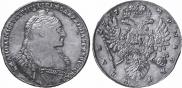 1 rouble 1737 year