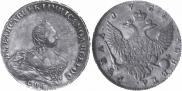 1 rouble 1755 year