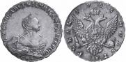 1 rouble 1755 year