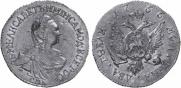 2 roubles 1756 year