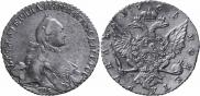 1 rouble 1765 year