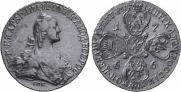 10 roubles 1766 year