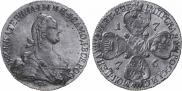 10 roubles 1776 year