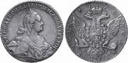 1 rouble 1776 year