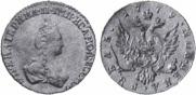 1 rouble 1779 year