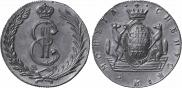 10 kopecks 1779 year