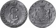 10 kopecks 1781 year