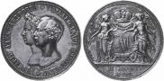 1 рубль 1841 года