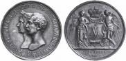 1 rouble 1841 year