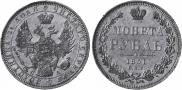 1 rouble 1851 year