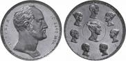 1,5 roubles - 10 złotych 1836 year