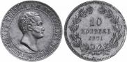 10 kopecks 1871 year